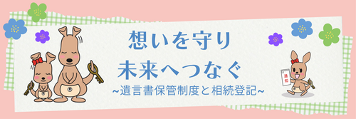 R8　一般・企画展示　看.png