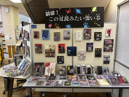 IMG_7318.jpeg
