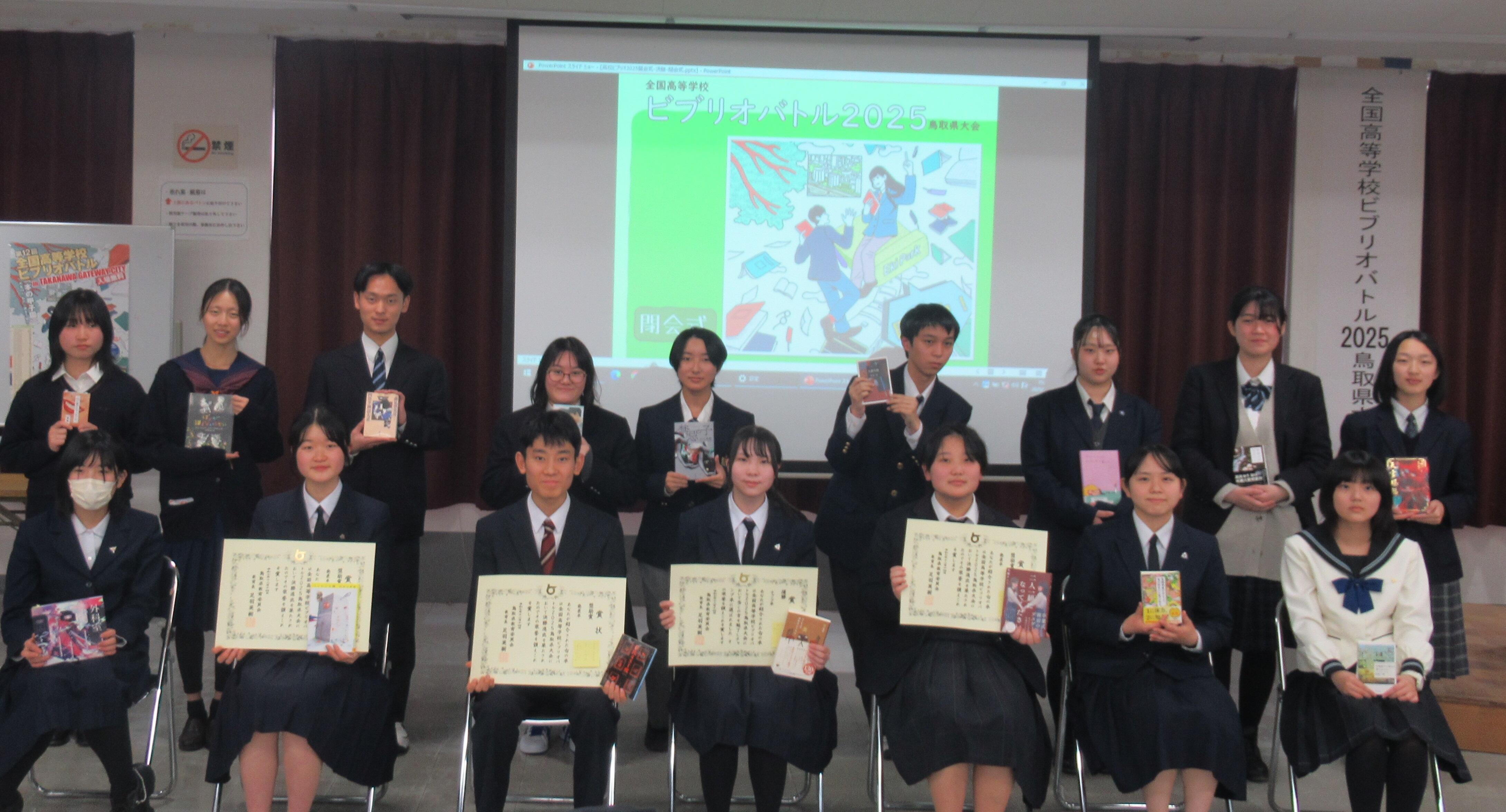 集合写真 - コピー.JPG