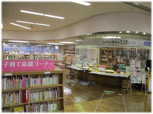 児童図書室の写真