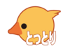 とりポ.png