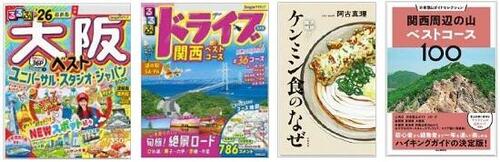 電子R7.6月後半 - コピー.JPG