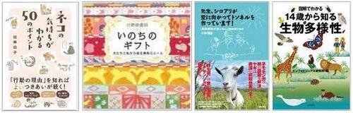 電子R7.9月後半 - コピー.JPG