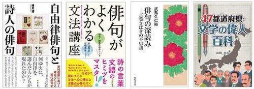 電子R8.4月前半 - コピー.JPG