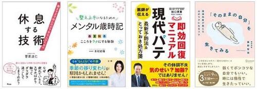 電子R8.5月後半 - コピー.JPG