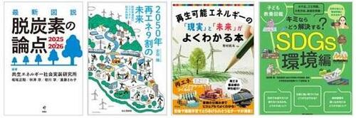 電子R8.6月後半 - コピー.JPG